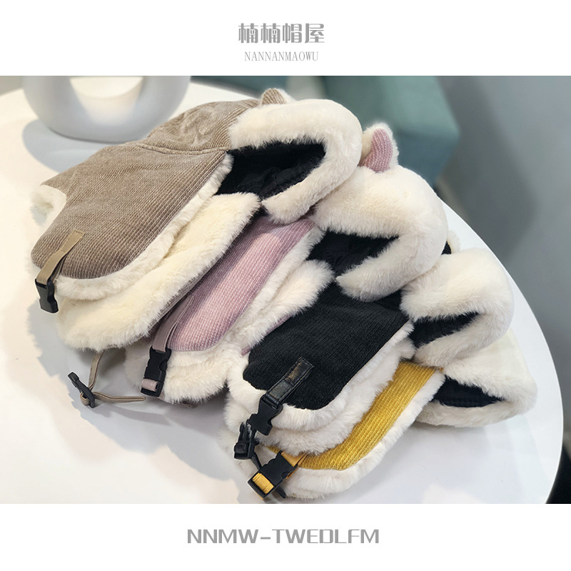 Parent-Child Winter Cute Cat Ears Chenille Ushanka Female Cycling Parent-child cap