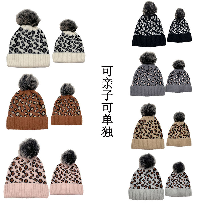 Autumn and Winter Leopard Jacquard Detachable Fluffy Ball Cap Knitted Warm Plush Hat Parent-Child Popular Leopard Print Sleeve Cap