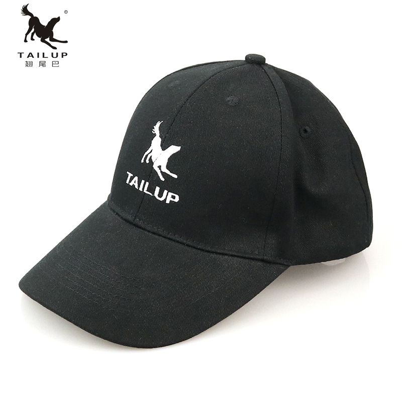 Pet Supplies Outdoor Outing Travel Parent-Child Hat Dog Cat Peaked Cap Baseball Cap Cross-Border Amazon