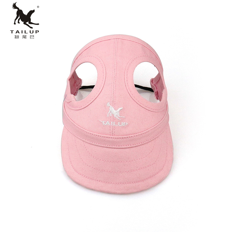 Pet Supplies Outdoor Outing Travel Parent-Child Hat Dog Cat Peaked Cap Baseball Cap Cross-Border Amazon