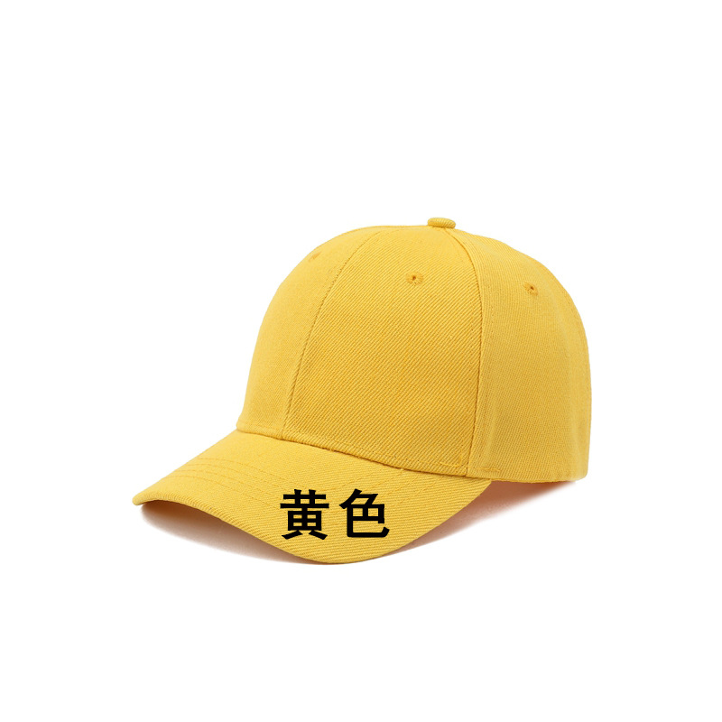 Printed Logo Embroidered Peaked Cap Student Sunshade Traveling-Cap Volunteer Parent-Child Sun Hat Children&#039;s cap