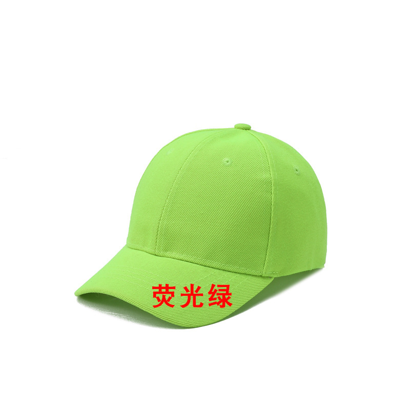 Printed Logo Embroidered Peaked Cap Student Sunshade Traveling-Cap Volunteer Parent-Child Sun Hat Children&#039;s cap