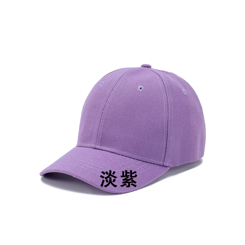Printed Logo Embroidered Peaked Cap Student Sunshade Traveling-Cap Volunteer Parent-Child Sun Hat Children&#039;s cap