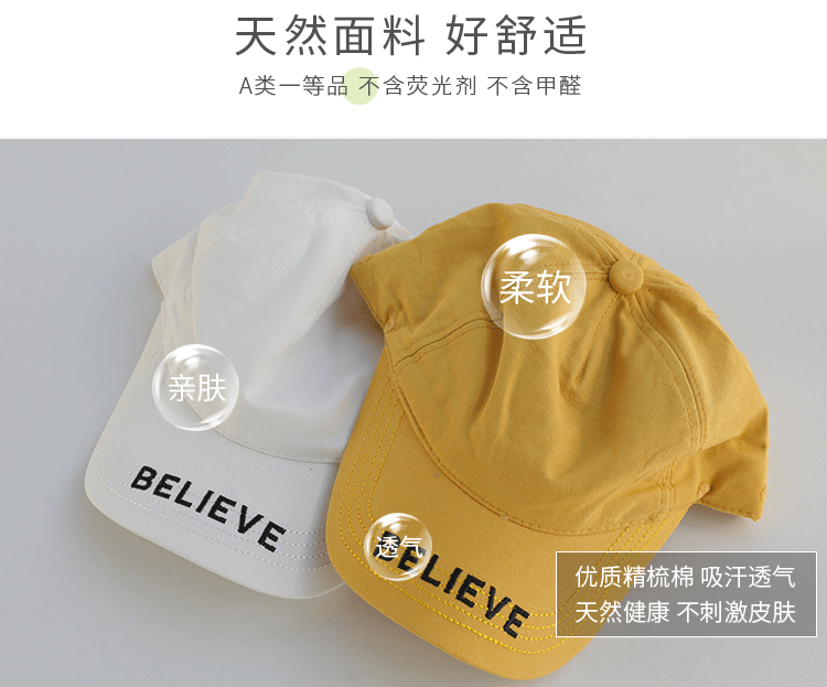Children&#039;s Pilot Hat Eye Sunglasses Peaked Cap Spring and Autumn Parent-Child Hat Male Father-Son Trendy Girl Hip Hop Baseball Cap