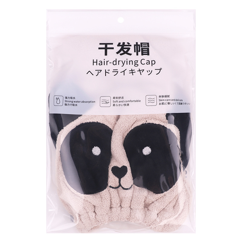 celebrity hot style super dry water absorbent lady cute Japanese cartoon soft dry hair hat supports a replacement hair