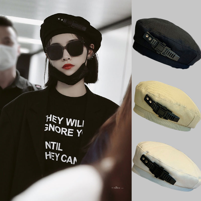 Xu Jiaqi Same Style Black Beret Female Spring and Autumn All-Match Locomotive Style Fashion Lady Hat