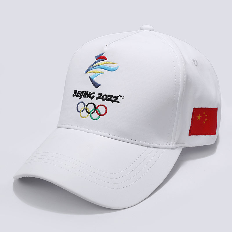 Chinese Team Sports Hat Men&#039;s and Women&#039;s Sun Hats National Team Sun Hat National hat