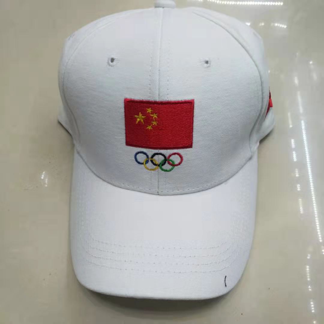 Hat with National Flag Chinese Dream China Five-Ring Embroidery National Team National hat