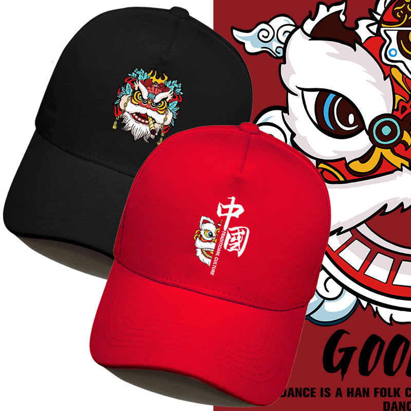 Chinese Style Hat Men&#039;s National Fashion Xingshi All-Matching Baseball Cap Ethnic Fashion Brand Hip Hop Peaked Cap Women&#039;s Big Head Circumference Summer