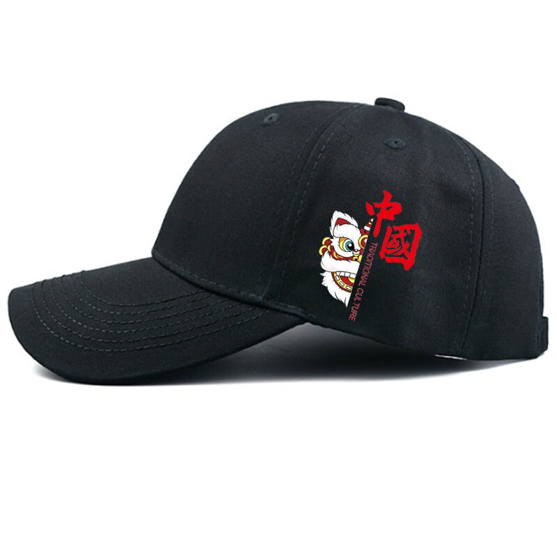 Chinese Style Hat Men&#039;s National Fashion Xingshi All-Matching Baseball Cap Ethnic Fashion Brand Hip Hop Peaked Cap Women&#039;s Big Head Circumference Summer
