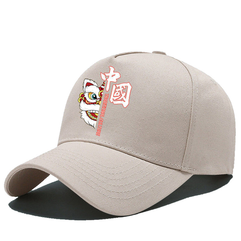 Chinese Style Hat Men&#039;s National Fashion Xingshi All-Matching Baseball Cap Ethnic Fashion Brand Hip Hop Peaked Cap Women&#039;s Big Head Circumference Summer