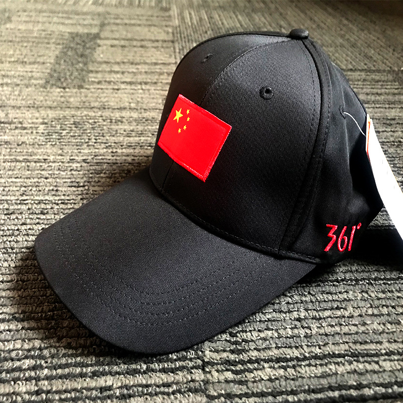 361 Sponsor National Team Sports Hat National hat