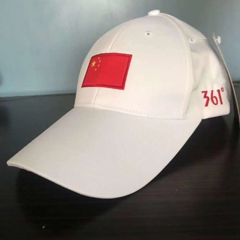 361 Sponsor National Team Sports Hat National hat