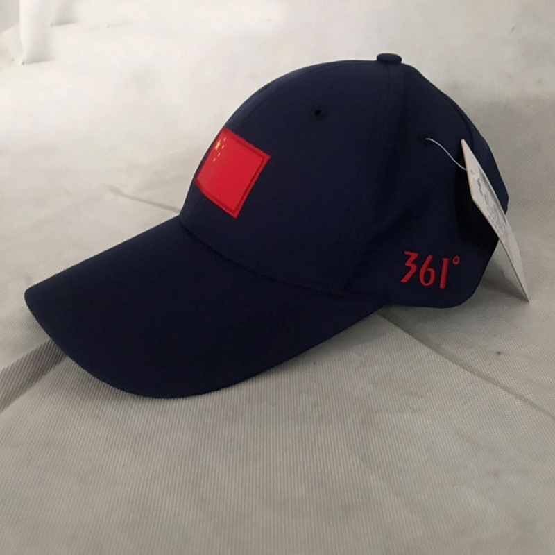 361 Sponsor National Team Sports Hat National hat