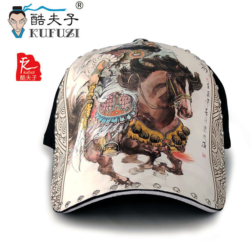 National hat  Cap Guan Yu Red Hare Hat Fashion New Domineering Original Illustration Pattern Rivet Hat Chinese Style
