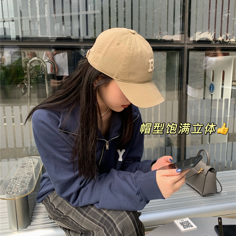 Ding Zouzou High Quality Letter Embroidery Cotton Baseball Cap Female Korean Fashionable Simple All-Match Soft Top Peak Cap Men