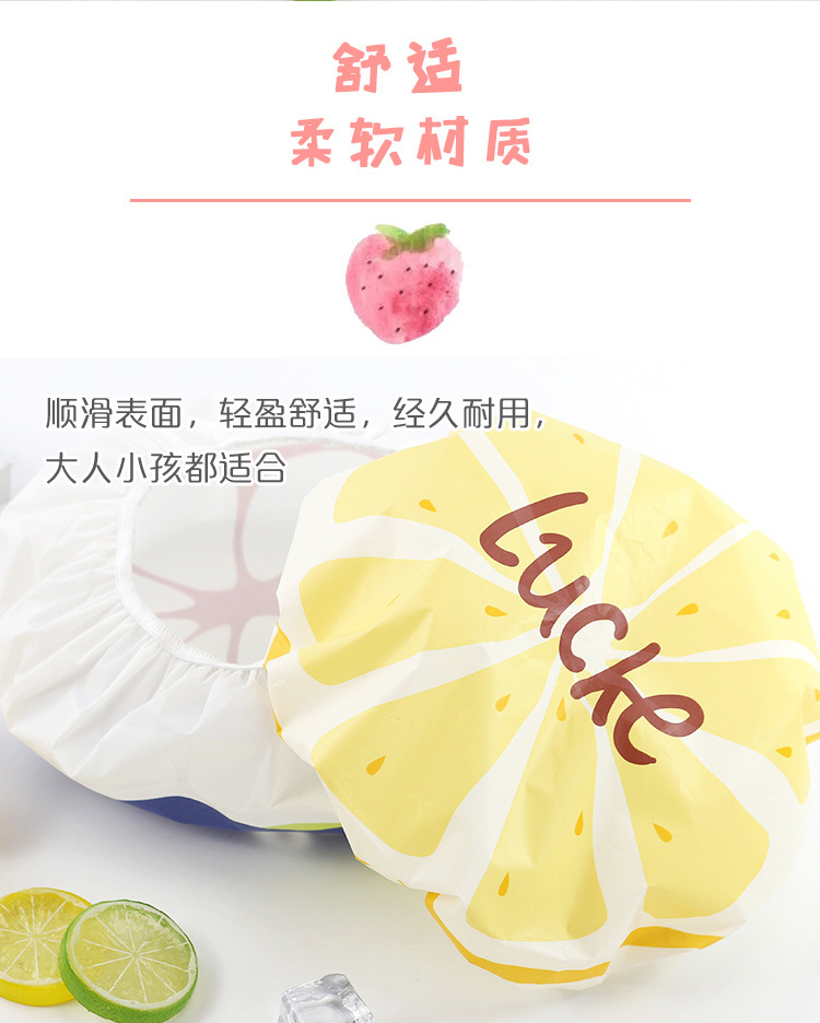 environmental protection dustproof cap high elastic cartoon bath cap lovely bath cap design cold cap oil treatment cap