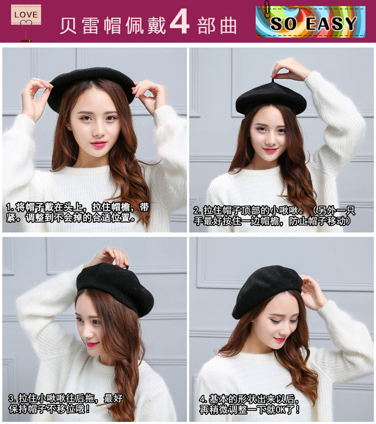 Korean Style Autumn and Winter Beret Winter Painter Cap Beret Hat Woolen Hat Women&#039;s Cute Billycock Trendy