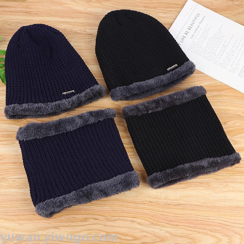 Men&#039;s Winter Hat Fleece-Lined Warm Woolen Hat Men&#039;s Autumn and Winter Men&#039;s Knitted Hat Thickened Ski Cap