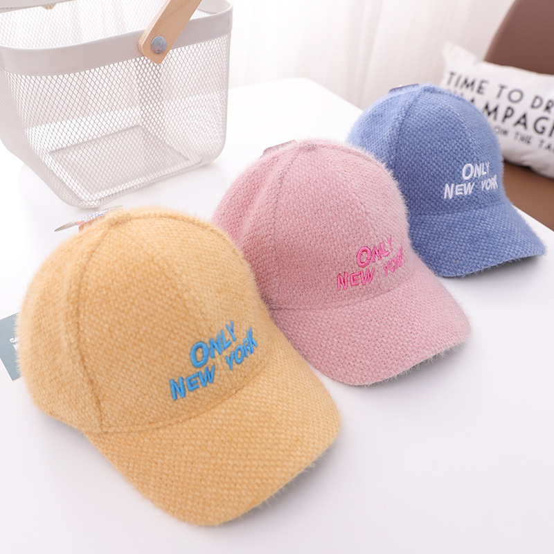 Baby Autumn Winter Hat Children Fur Ball Peaked Cap Boys and Girls Warm Mink Fur Baseball Cap Thickened Letter Cap Tide