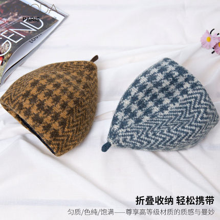 Fur cap Beret Women&#039;s Korean-Style Casual All-Matching Autumn and Winter Knitting Painter Hat