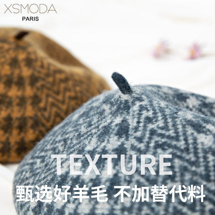 Fur cap Beret Women&#039;s Korean-Style Casual All-Matching Autumn and Winter Knitting Painter Hat