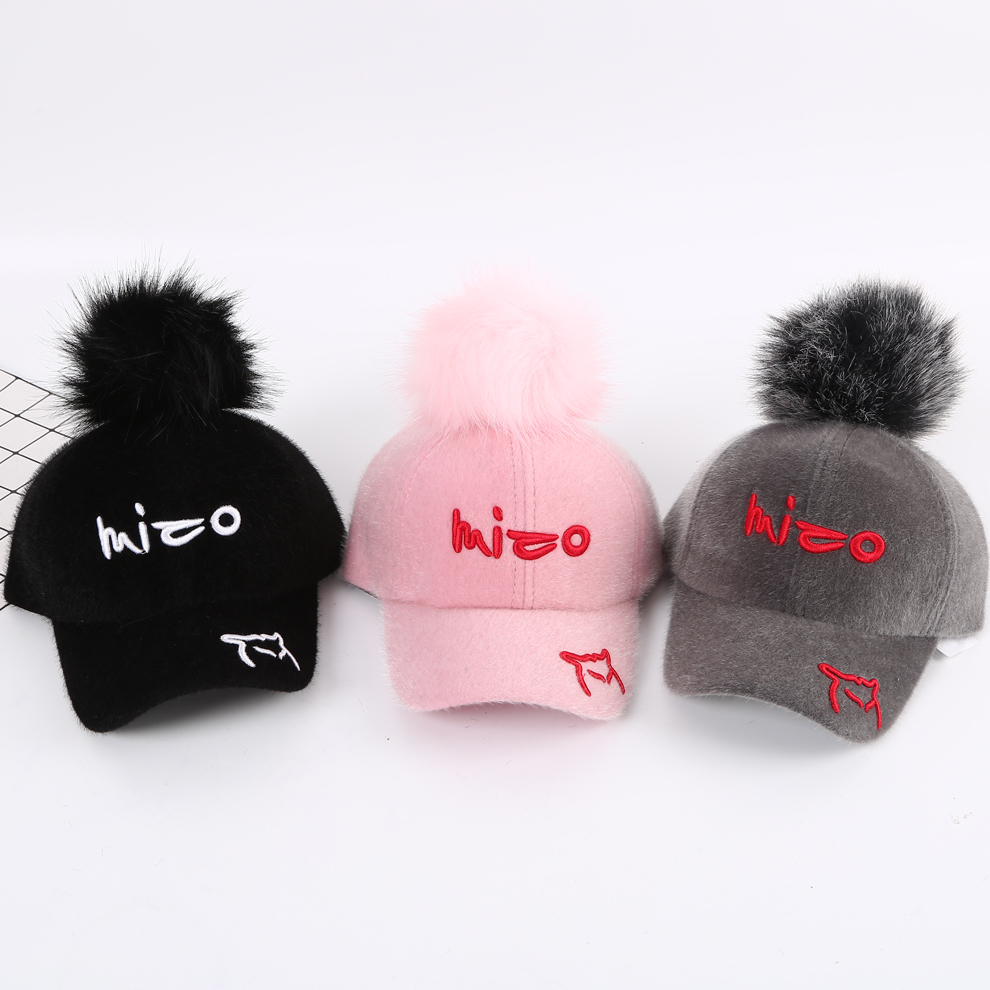 Factory Spot Direct Sales 2021 Autumn And Winter Parent-Child Big Fur Ball Warm Sun-Proof Baseball Cap With Various Colors And Styles