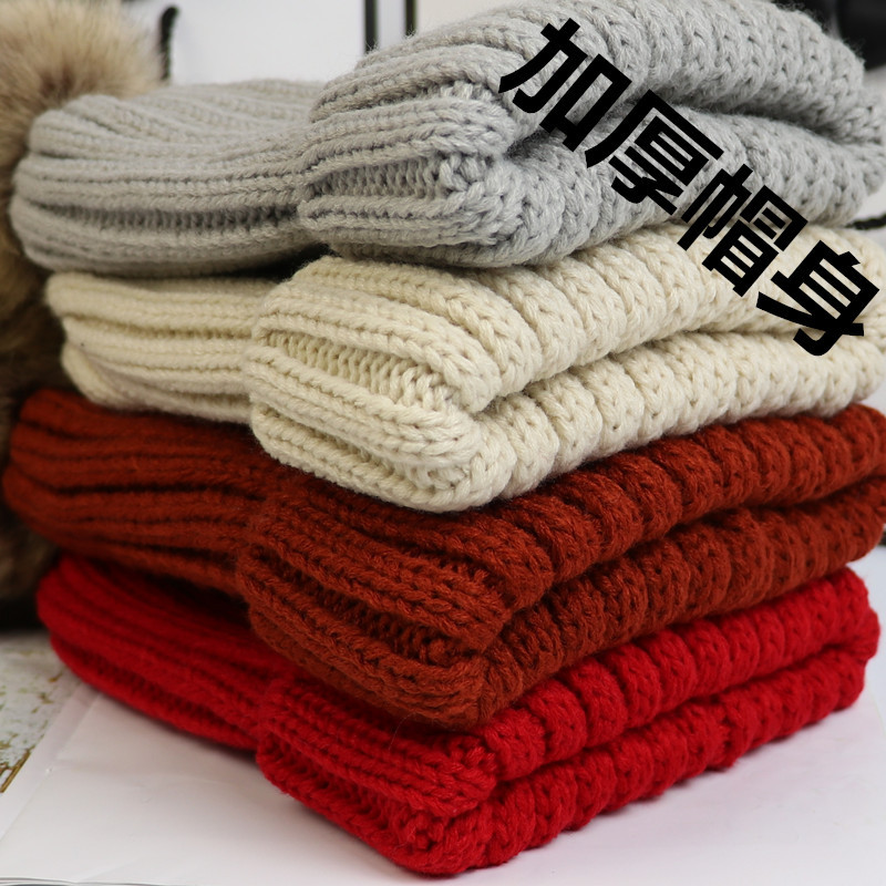 Woolen Cap Women&#039;s Autumn Winter Imitation Chopsticks Fox Fur Ball Parent-Child Pullover Knitting Hat Children&#039;s Thickened Warm Fashion