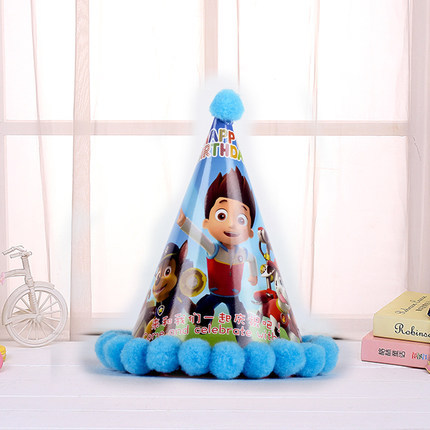 Factory Direct Sales Fur Ball Birthday Hat Children Adult Party Pointed Birthday Hat Dot Ball Cap Birthday Hat Party Hat