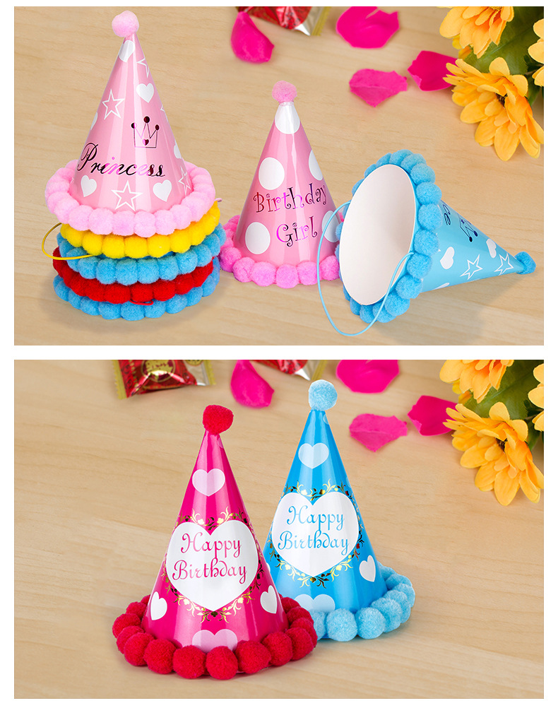 Factory Direct Sales Fur Ball Birthday Hat Children Adult Party Pointed Birthday Hat Dot Ball Cap Birthday Hat Party Hat