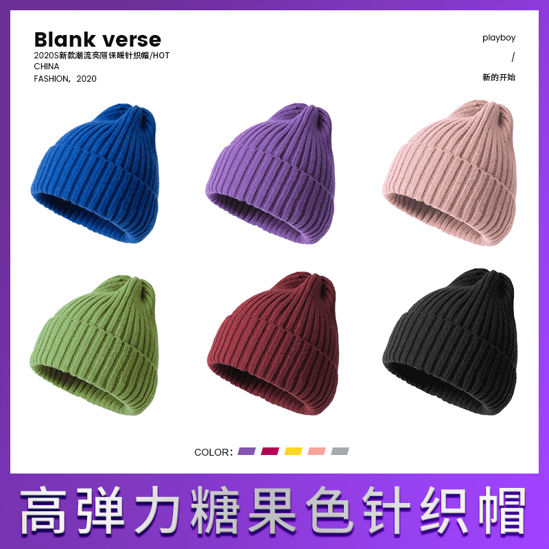 Fur cap Woolen Cap Female Autumn and Winter Wild Candy Color Knitted Hat Thick Warm Skullcap Outdoor Adult Hat Wholesale