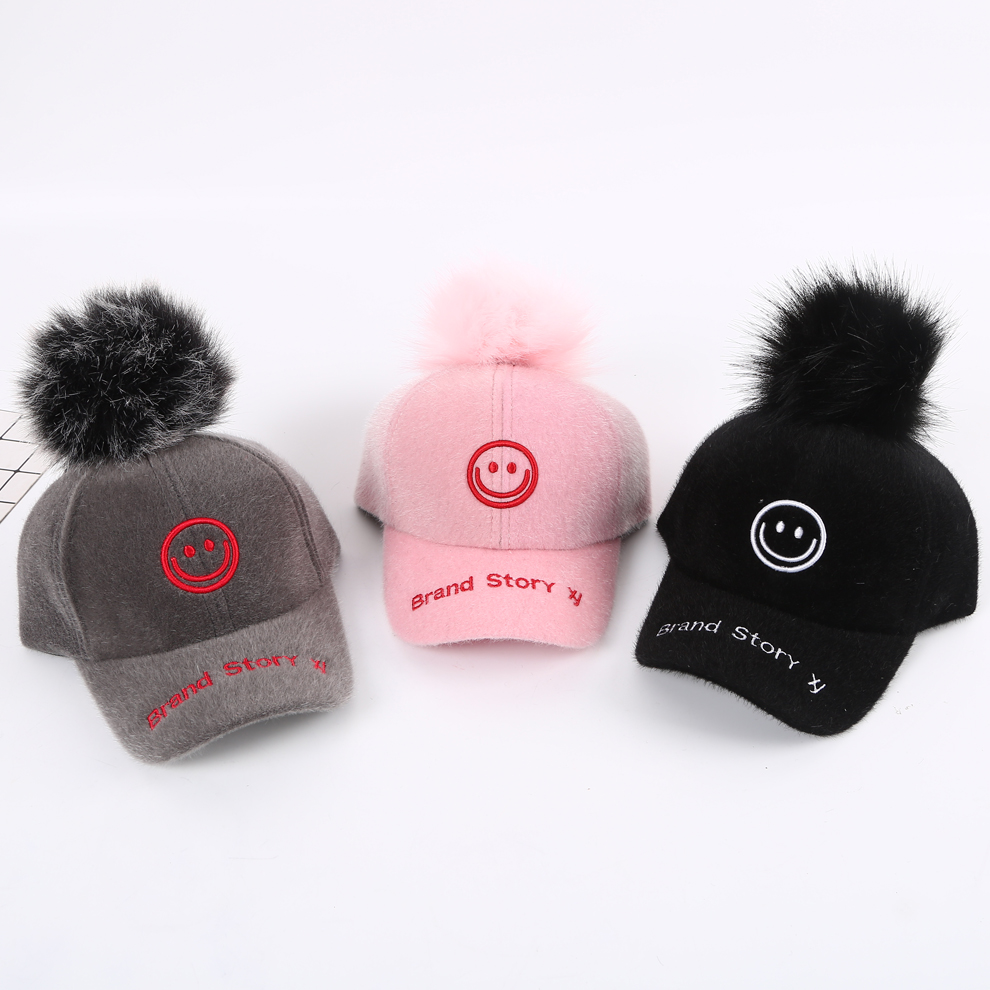 Children&#039;s Hat Trendy Autumn and Winter Boys and Girls Warm Fur Ball Baseball Cap Baby Sun-Poof Peaked Cap 2021 New