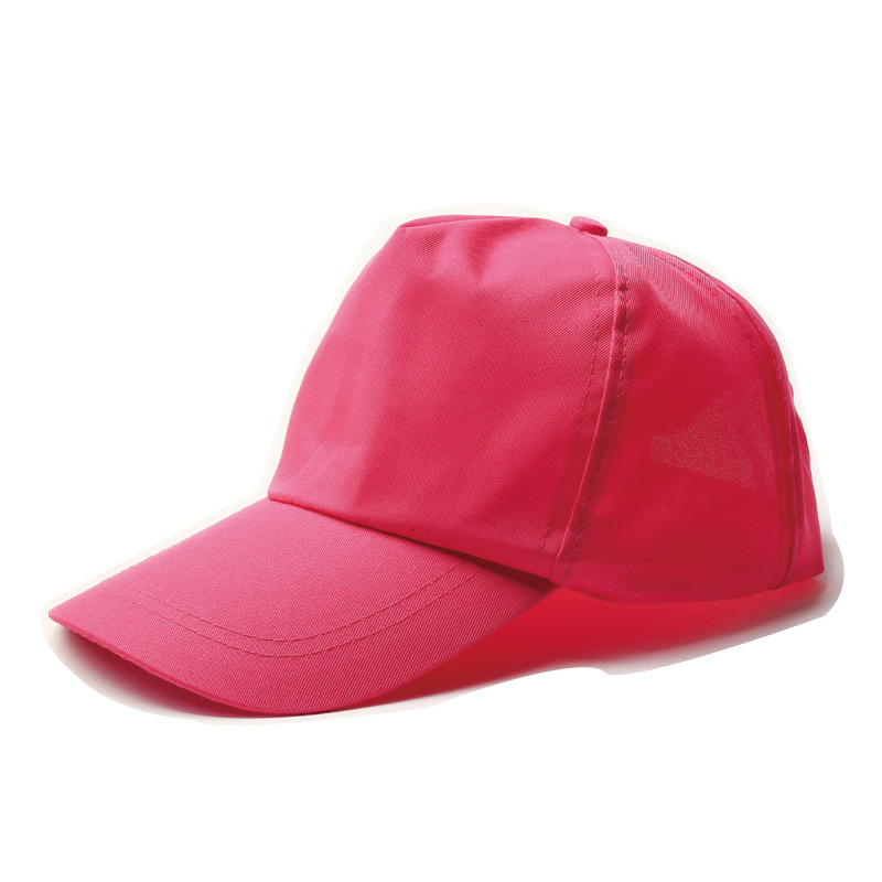 Duck Tongue Advertising Hat Printed Logo Baseball Cap Embroidery Traveling-Cap Printing Yellow Cap Volunteers Topless Hat Wholesale