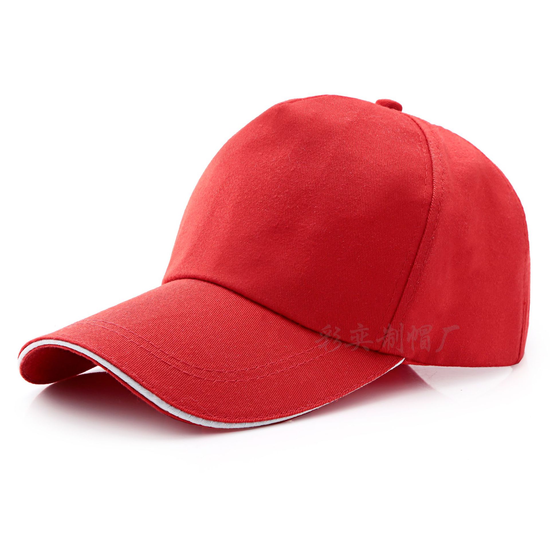 Hat Logo Printed Advertising Cap Baseball Cap Embroidered Mesh Cap Traveling-Cap Student&#039;s Hat Volunteer Cap Peaked Cap Wholesale