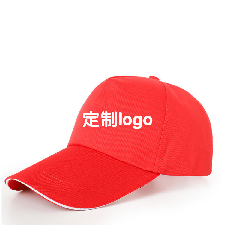 Hat Advertising Cap Custom Lettering Peaked Cap Custom Logo Traveling-Cap Student&#039;s Hat Sun Hat Baseball Cap Custom