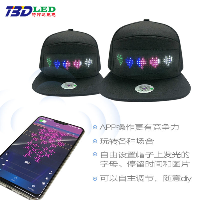 Cross-Border LED Display Hat Mobile Phone Word Changing Party Led Cap Flexible Cotton Led Advertising Hat