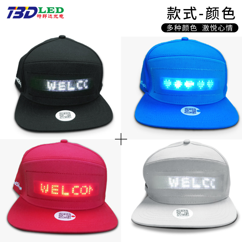 Cross-Border LED Display Hat Mobile Phone Word Changing Party Led Cap Flexible Cotton Led Advertising Hat