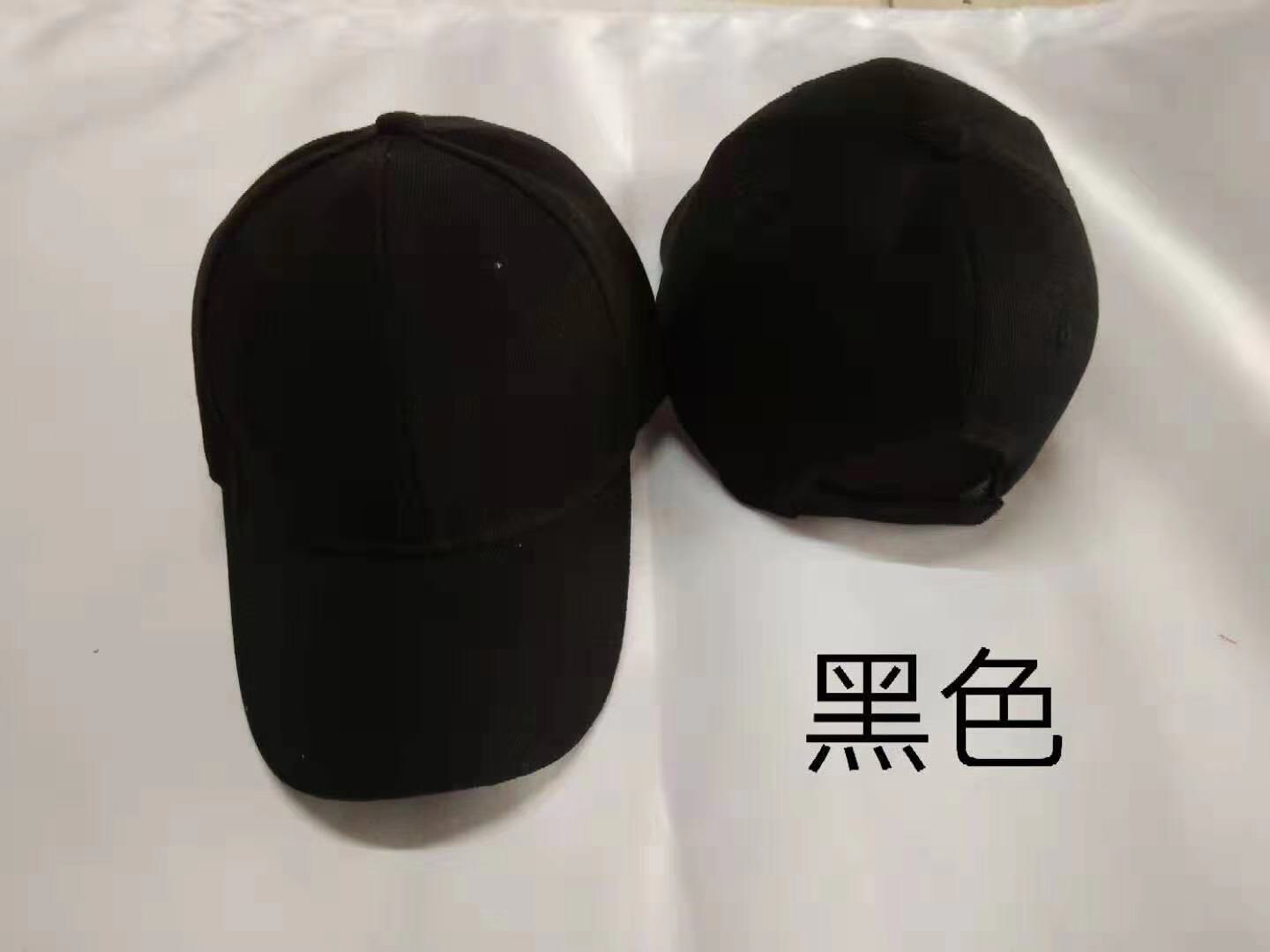 Korean version of men&#039;s and women&#039;s baseball caps custom summer cap outdoor sun helmet advertising cap custom
