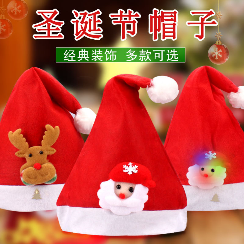 Christmas Gift Glowing Christmas Hat LED Flash Non-Woven Fabric Adult and Children Hat Christmas Decorations Wholesale