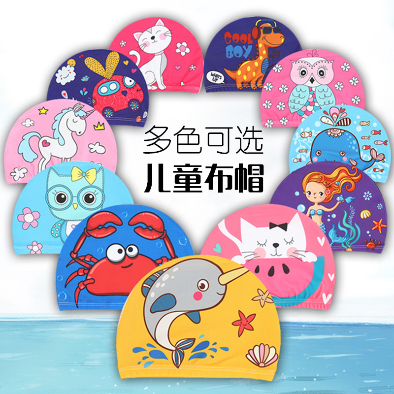 Children&#039;s Swimming Cap Cute Cartoon Boy Girls&#039; Universal Child Baby Children Comfort Printing Swimming Cloth Cap M6103
