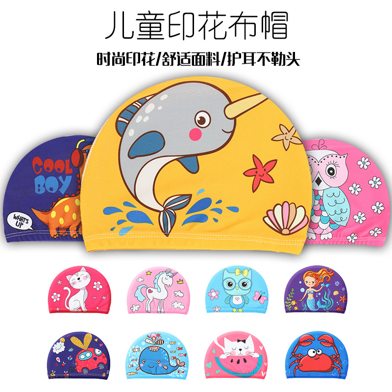Children&#039;s Swimming Cap Cute Cartoon Boy Girls&#039; Universal Child Baby Children Comfort Printing Swimming Cloth Cap M6103