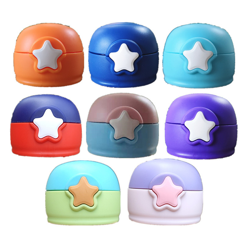 Transparent Stars Children&#039;s Thermal Carafe Cup Lid Straw Lid Student Cup Cap with Drinking Straw Universal Accessories