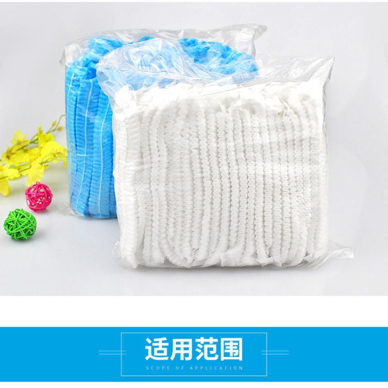 Disposable Cap Children&#039;s Doctor&#039;s Cap Non-Woven Sanitary Workshop Non-woven head cap