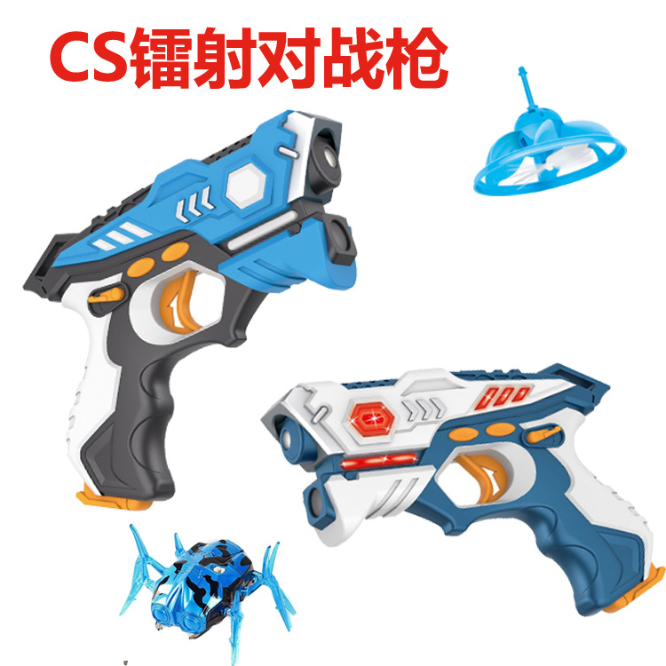 Children&#039;s Cap Gun Infrared Induction Electric Toy Gun Spider UFO Gun Toy Laser Battle Gun