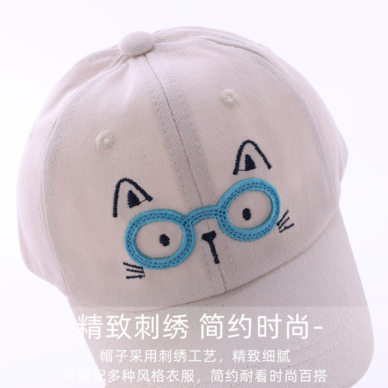 Children&#039;s Hat Spring and Autumn Men&#039;s and Women&#039;s Baby Peaked Cap Cotton Cute Sun-Proof Korean Parent-child cap