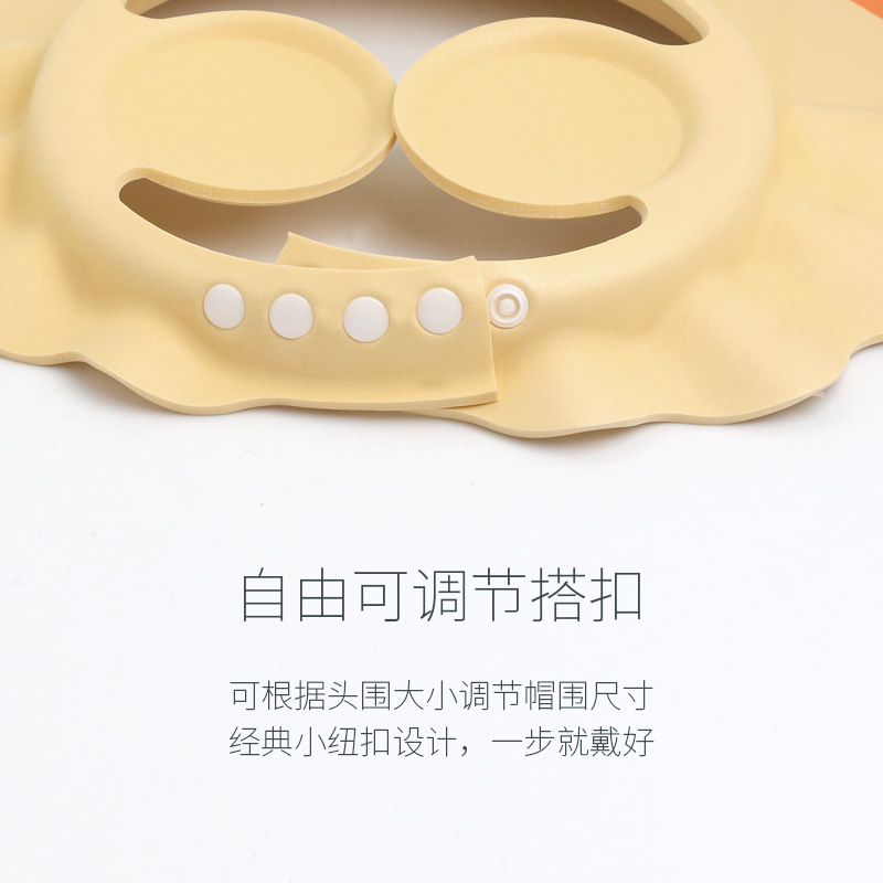 New Baby Shampoo Baby Bath Shower Cap Adjustable Cute Cartoon Children&#039;s Bathing Shower Cap Shampoo Cap