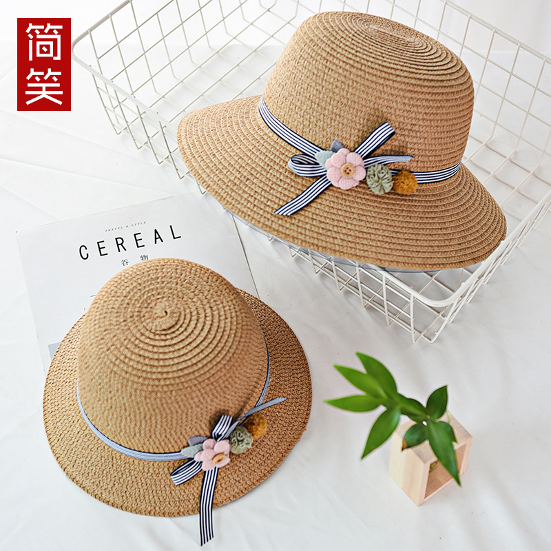 Summer Parent-Child Fisherman Hat Korean Sun Protection Sun Hat Foldable Sun Hat Flower Girl&#039;s Straw Hat