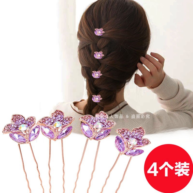  Braided Hair Accessories Pin Clip Headwear Small Hairpin Crystal Flowers Hair Plug Tie up the Hair U BarrettesU hairpin