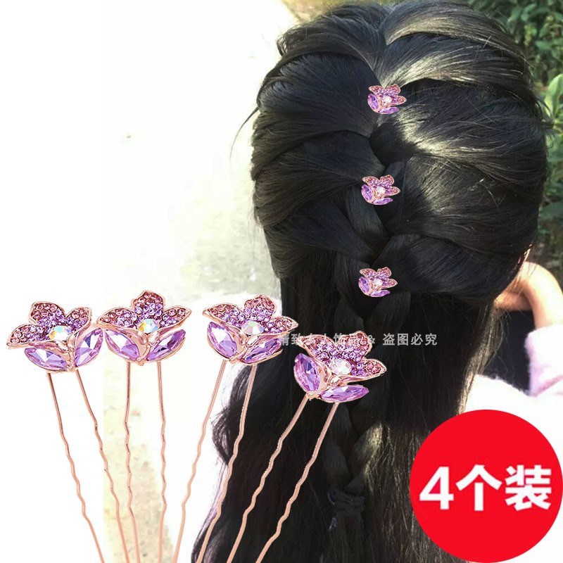  Braided Hair Accessories Pin Clip Headwear Small Hairpin Crystal Flowers Hair Plug Tie up the Hair U BarrettesU hairpin