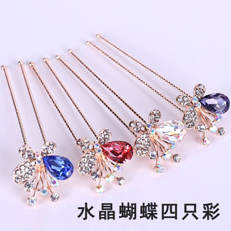 Pin Hairpin U-Clip Cheongsam Catwalk Updo Butterfly Hair Plug Barrettes Head Accessories Small Hairpin U hairpin